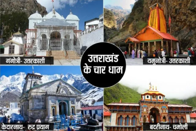 Kedarnath Tour Package From Haridwar/Rishikesh